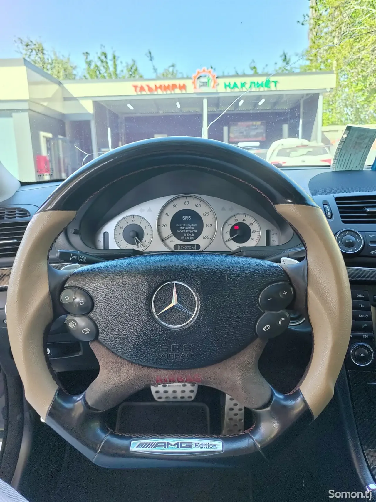 Mercedes-Benz E class 2009 · 5.5 AT