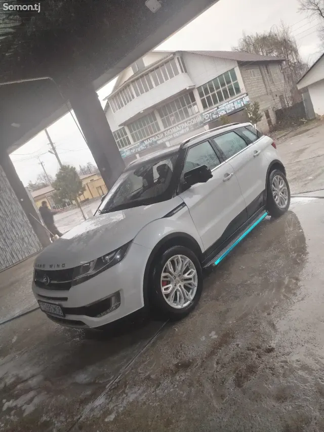 Landwind X7 2015 · 2.0 AT