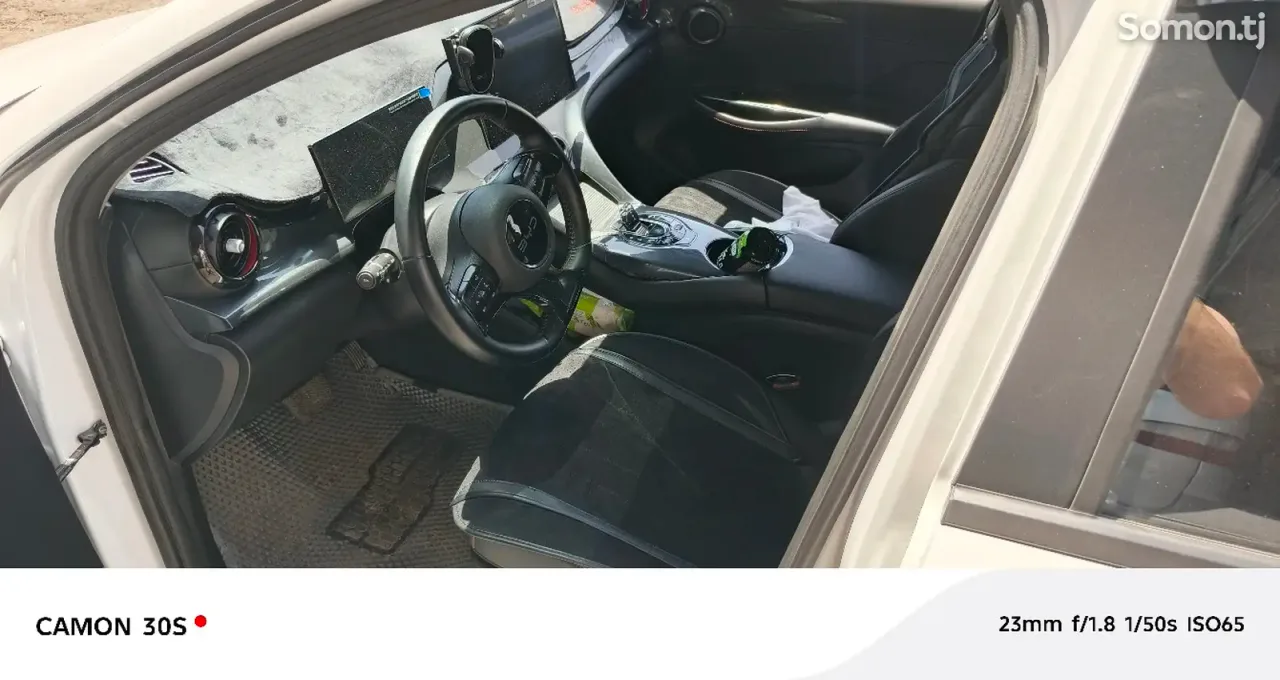 BYD B2 2024 · 2.0 AMT