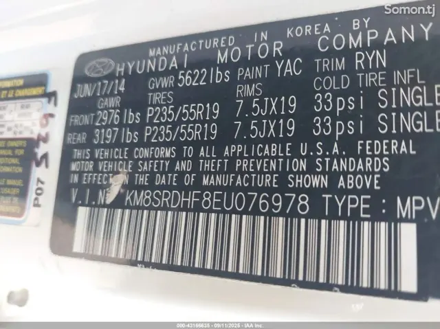 Hyundai Santa Fe 2014 · 3.3 AT