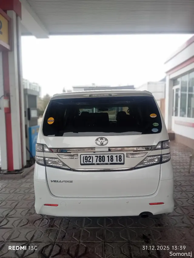 Toyota Vellfire 2015 · 2.4 AT
