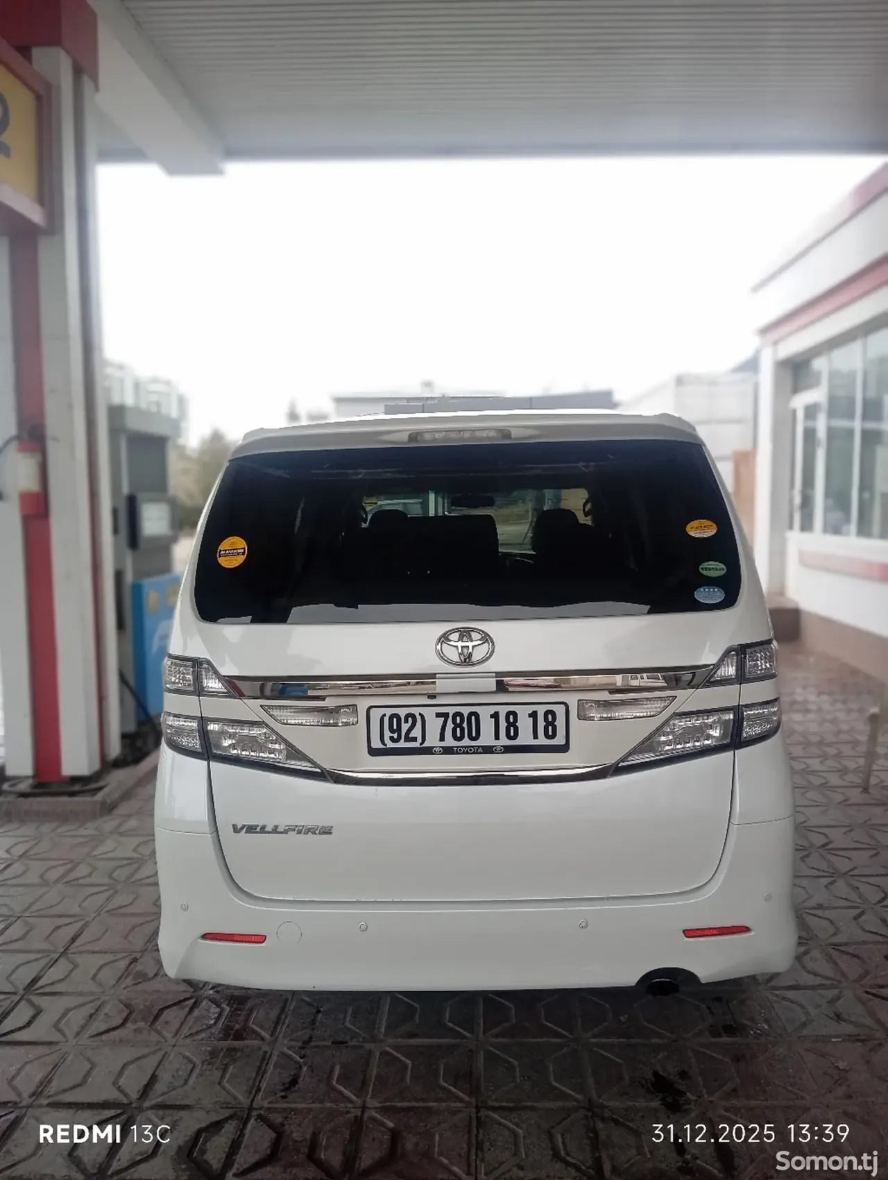 Toyota Vellfire 2015 · 2.4 AT