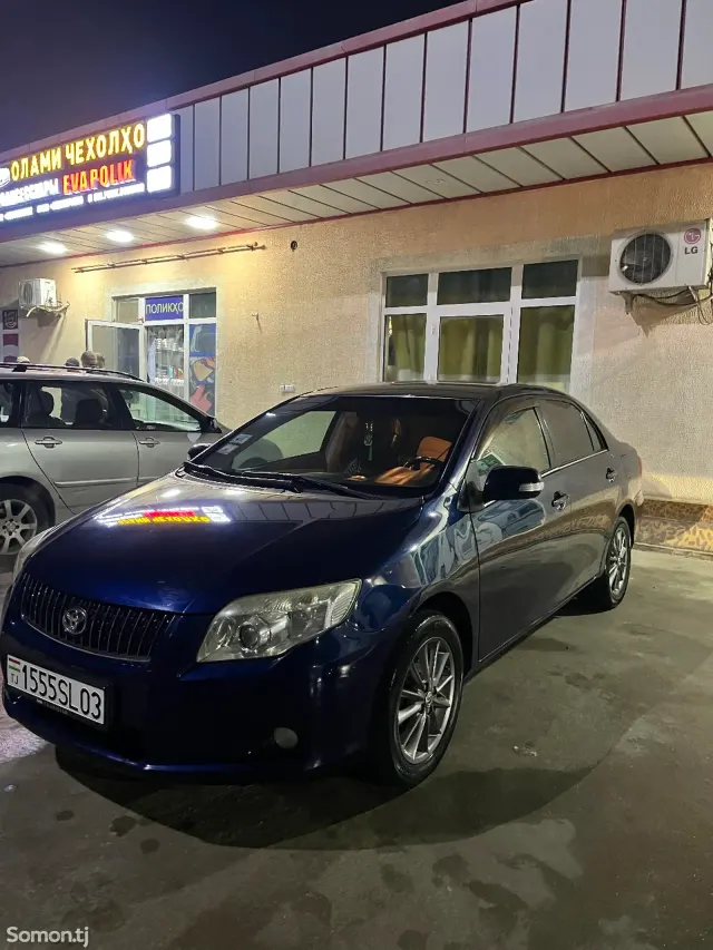 Toyota Axio 2008 · 1.8 AT
