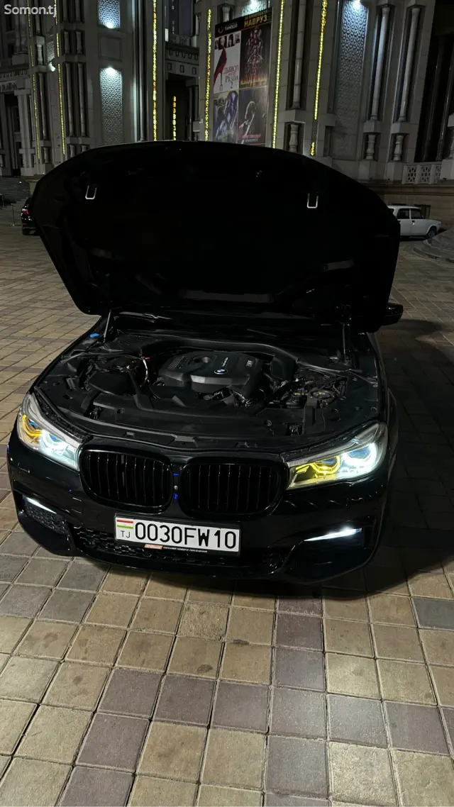 BMW 7 series 2017 · 3.0 AT