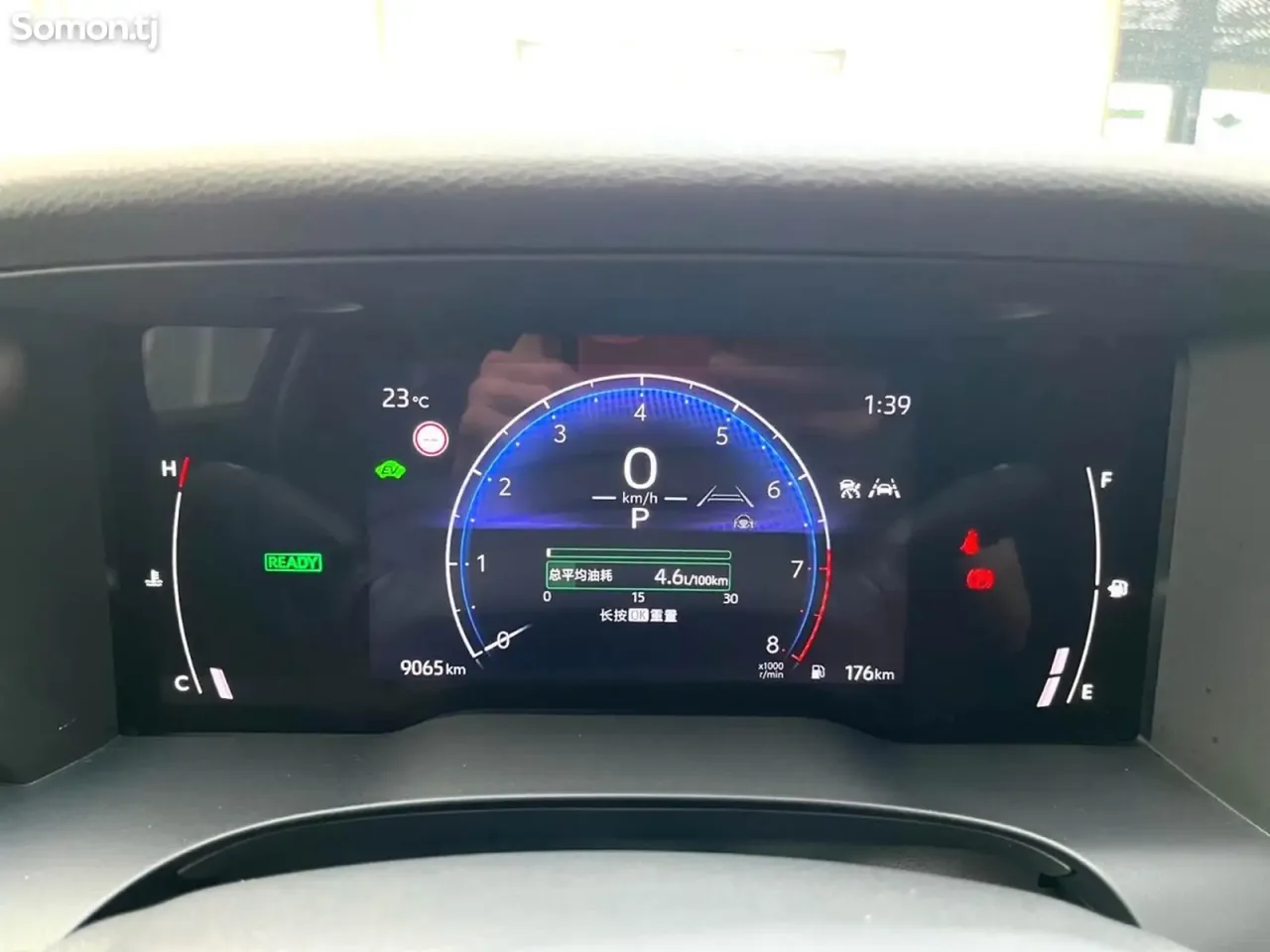 Toyota Camry 2025 · 2.0 AT