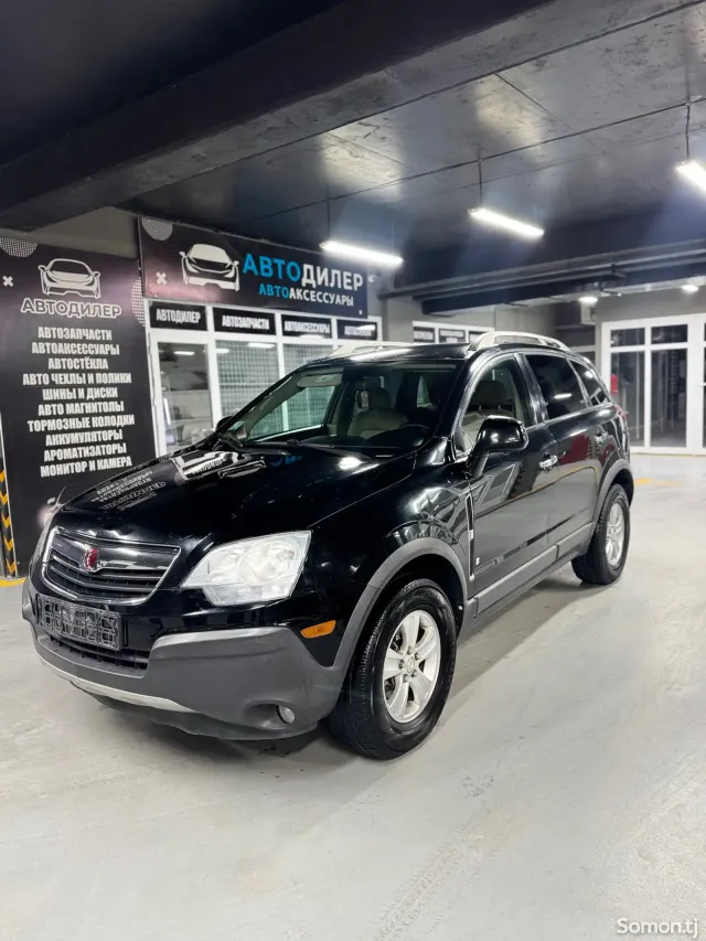 Opel Antara 2008 · 2.4 AT