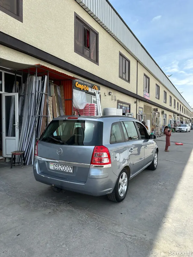 Opel Astra F 2007 · 1.6 MT