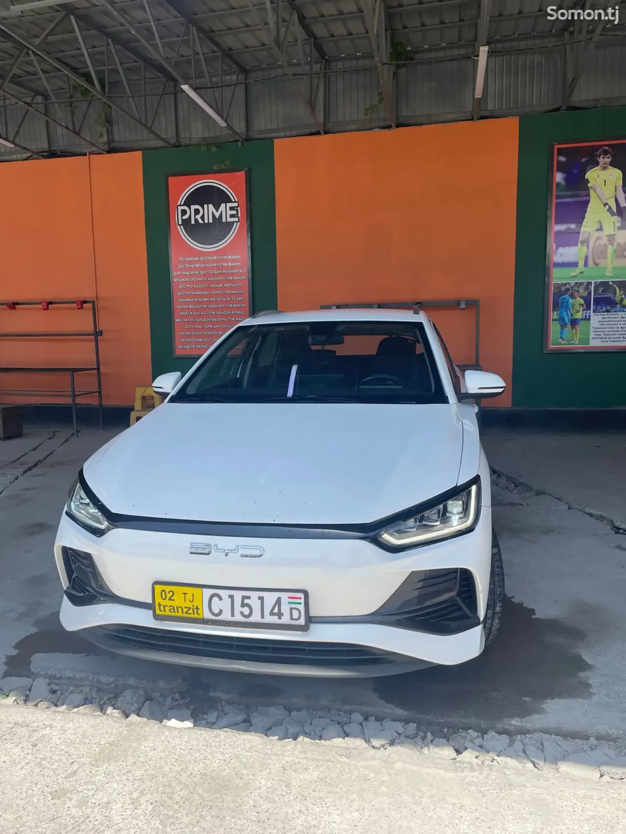 BYD E2 2024 · 1.5 AT