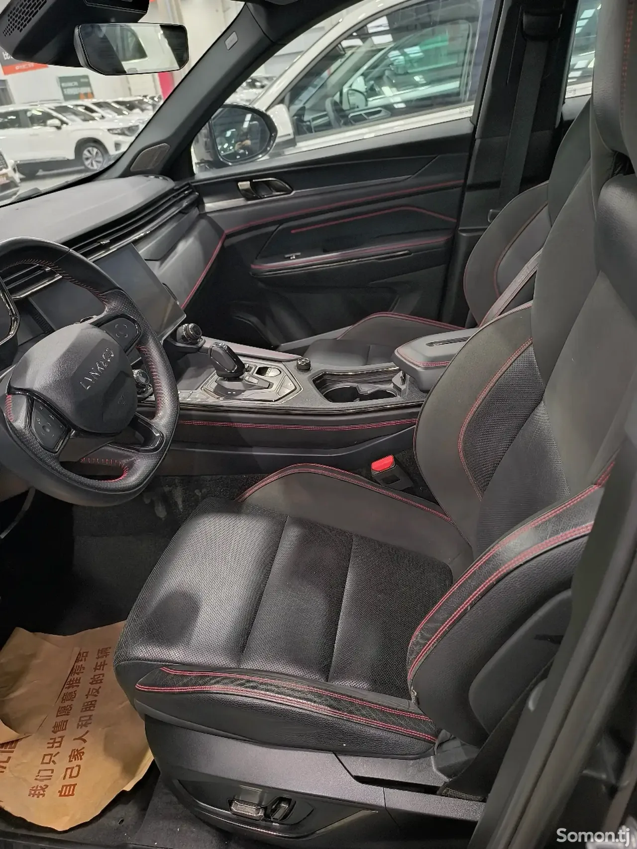 Geely Lynk & Co 06 2020 · 2.0 AT