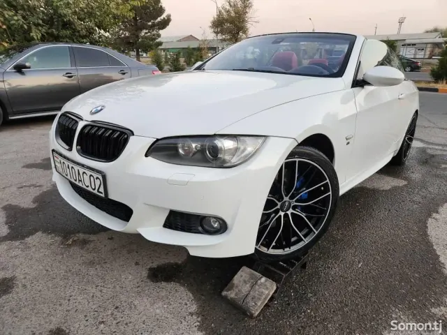 BMW 7 series 2011 · 2.0 AT