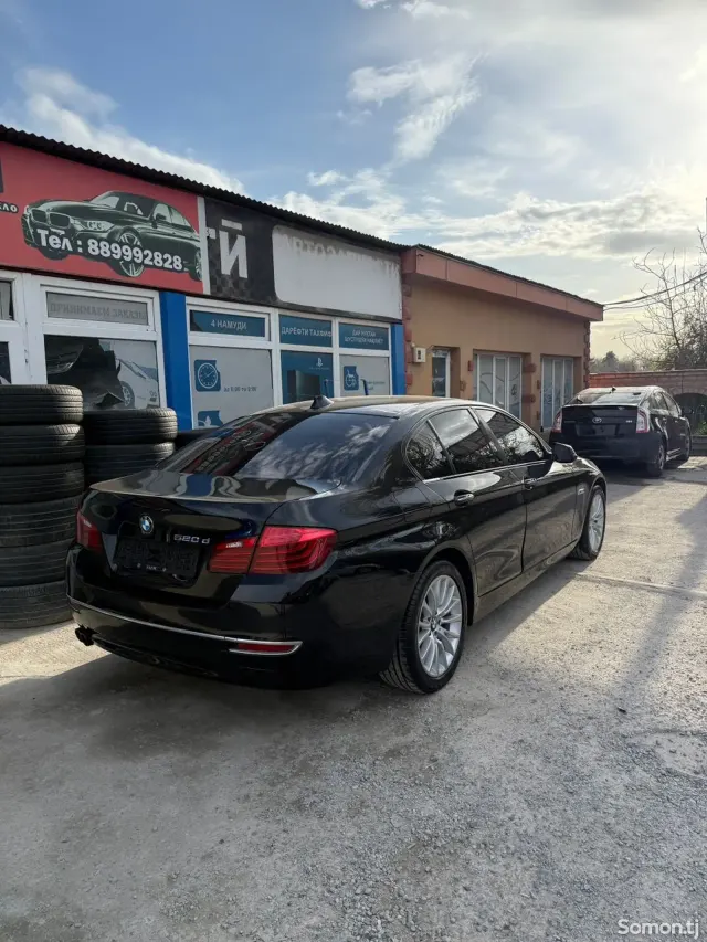 BMW 5 series 2015 · 2.0 AT