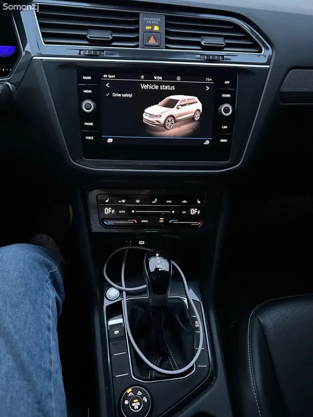 Volkswagen Tiguan 2023 · 2.0 AT