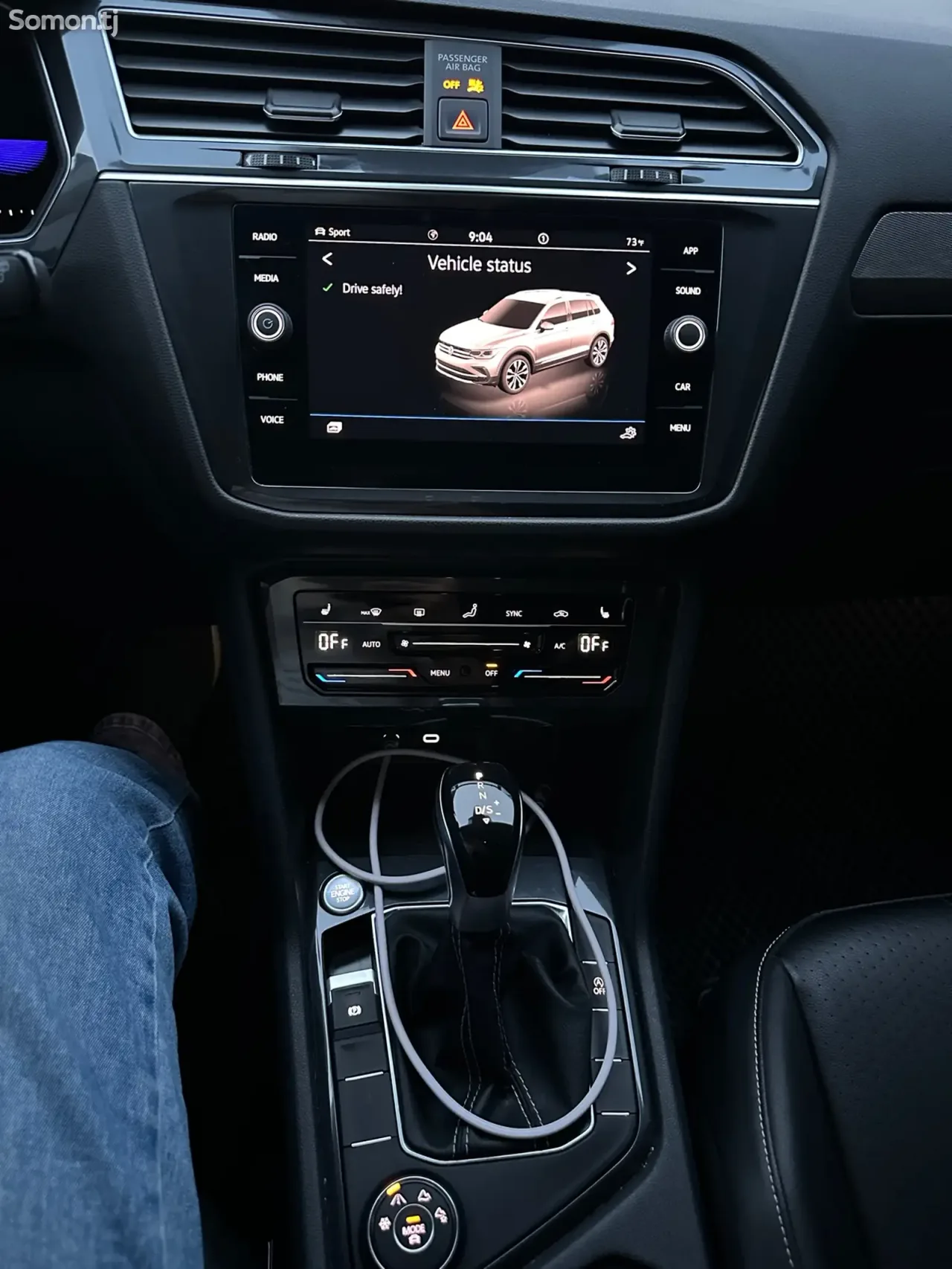 Volkswagen Tiguan 2023 · 2.0 AT