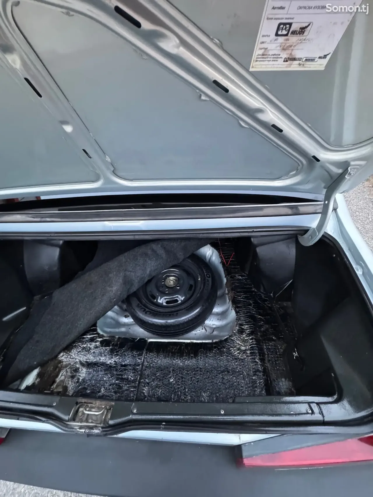 Lada (ВАЗ) 21099 2004 · 1.5 MT