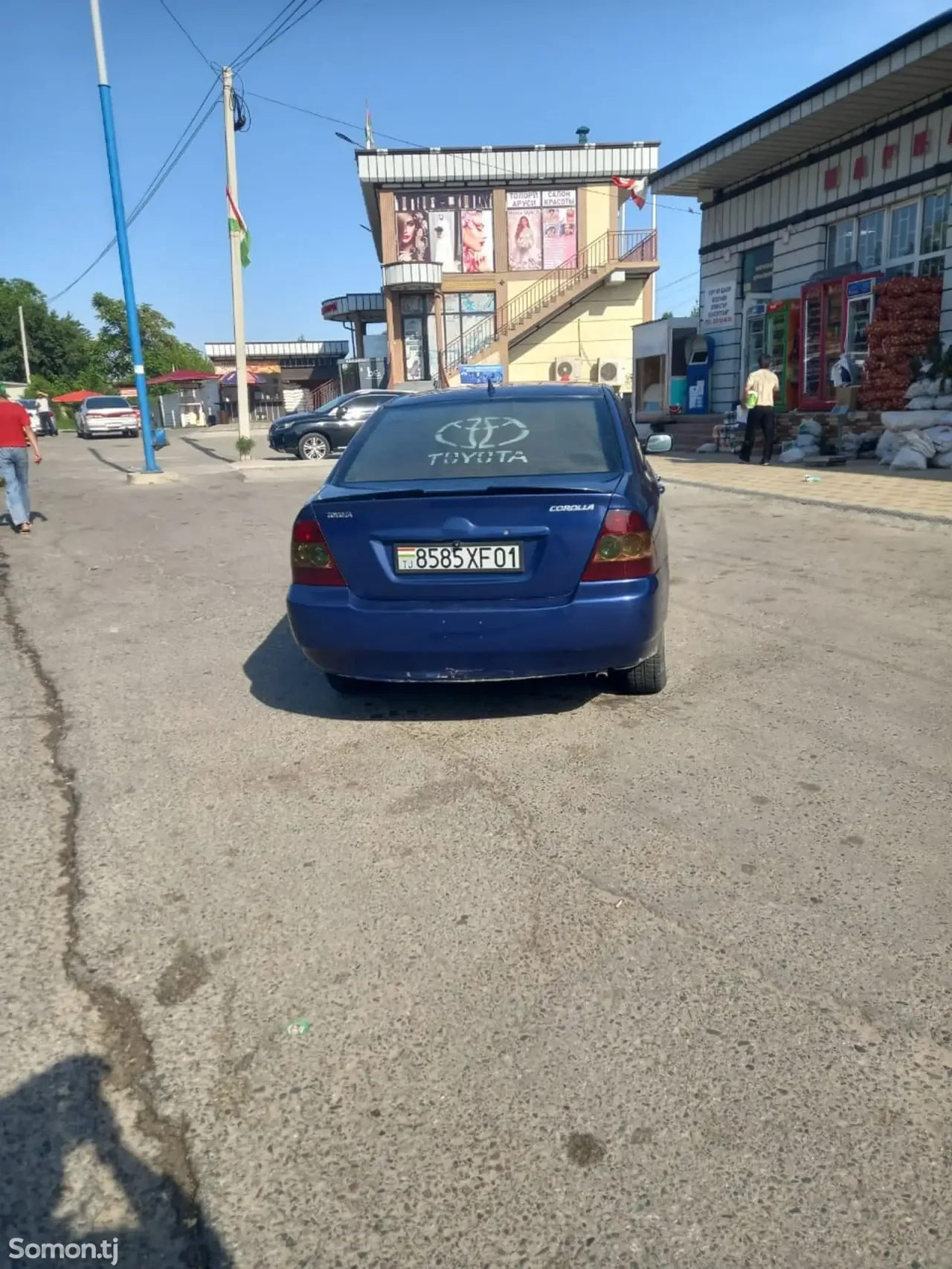 Toyota Corolla 2006 · 1.6 AT