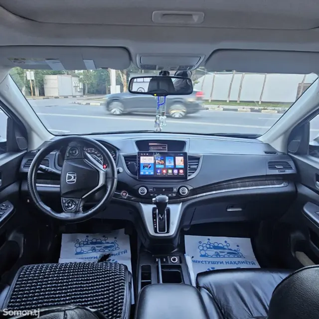 Honda CR-V 2013 · 2.4 AT