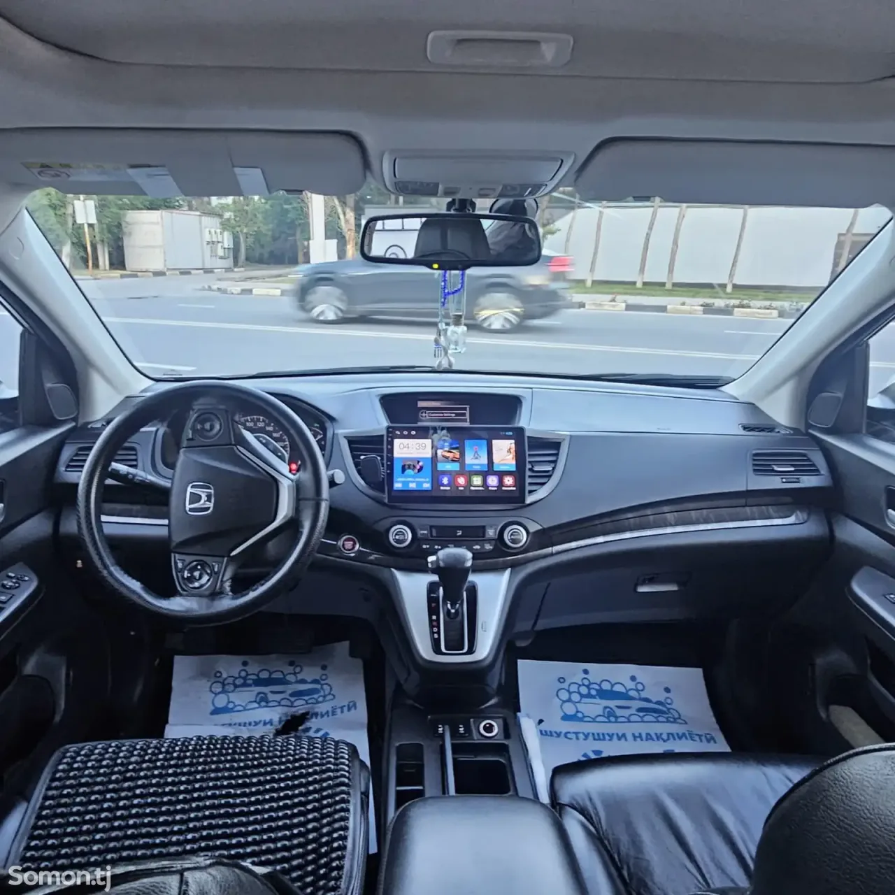 Honda CR-V 2013 · 2.4 AT