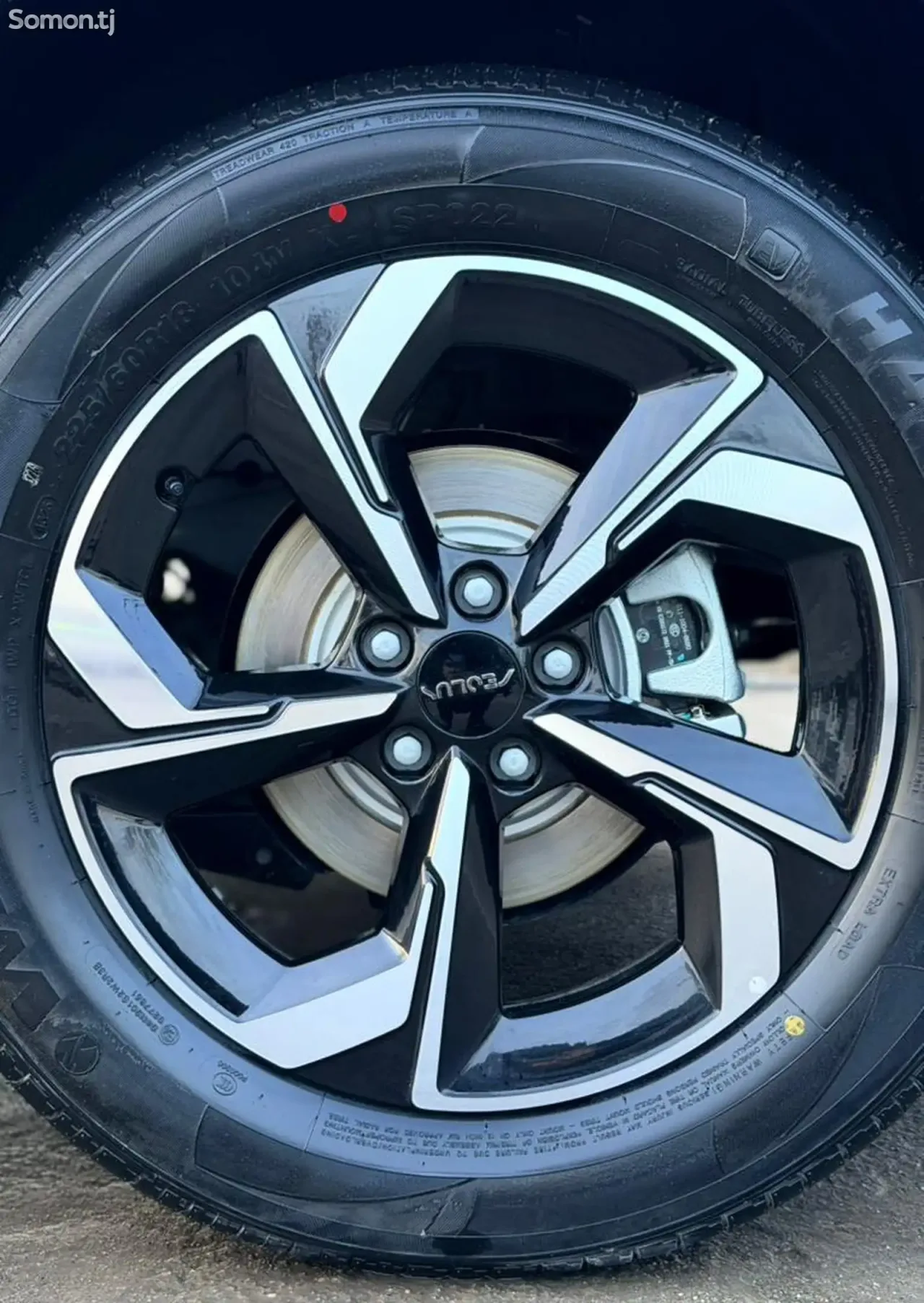 Dongfeng L7 2026 · 2.5 AT