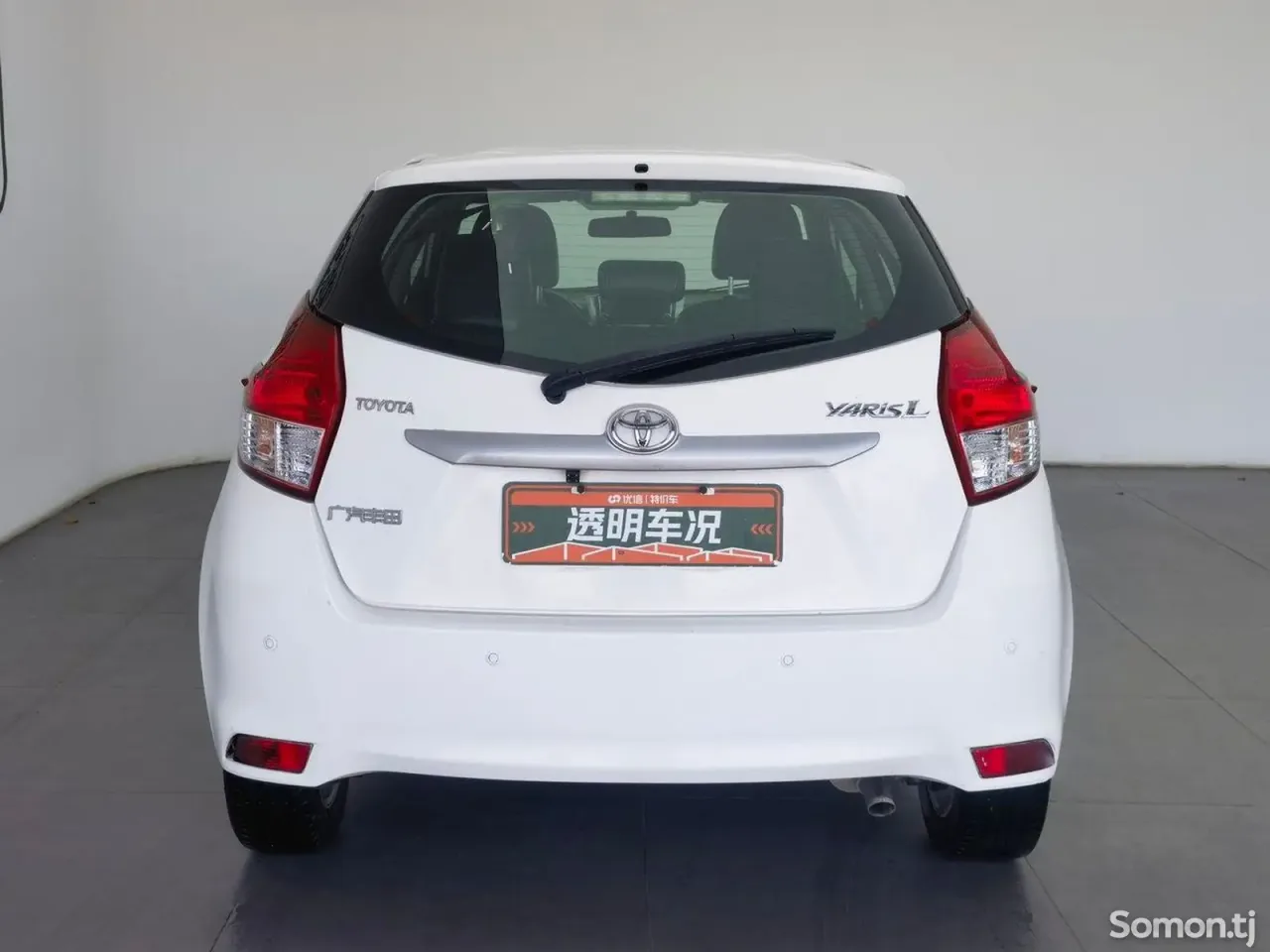 Toyota Yaris 2015 · 1.5 AT