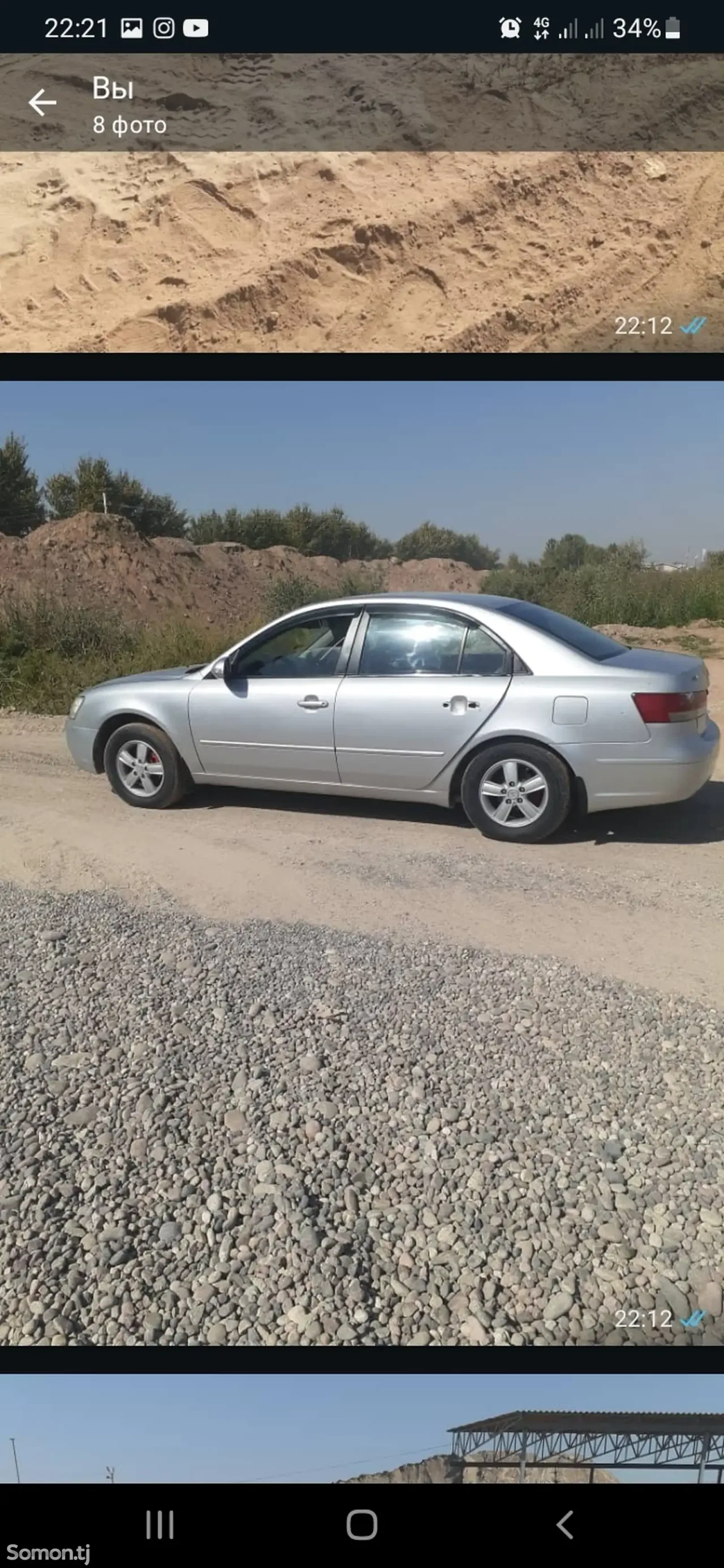 Hyundai Sonata 2008 · 2.0 AT