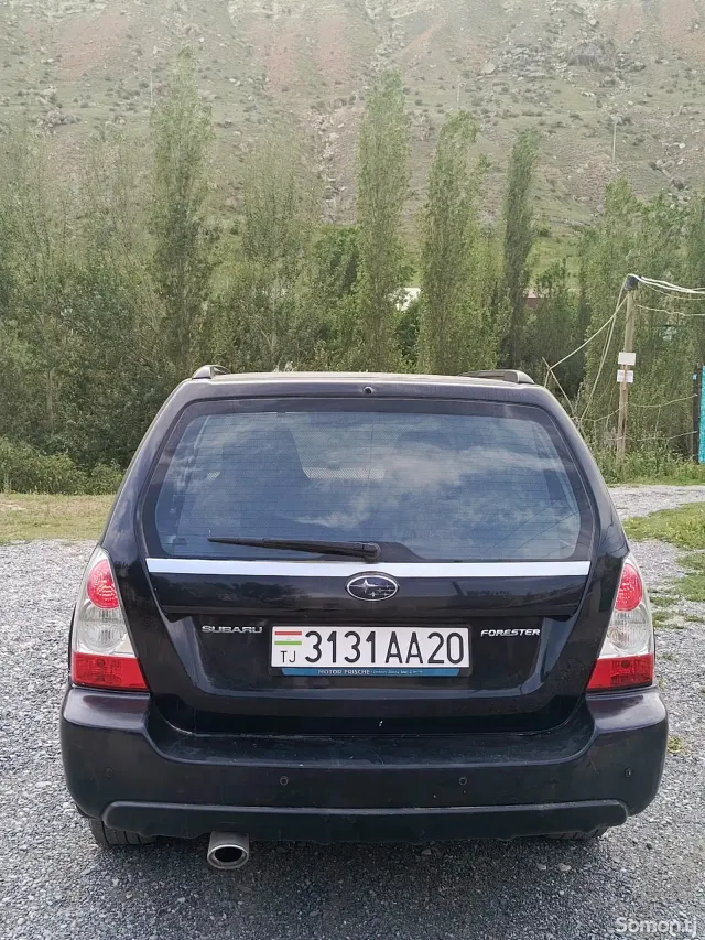 Subaru Forester 2006 · 2.0 AT