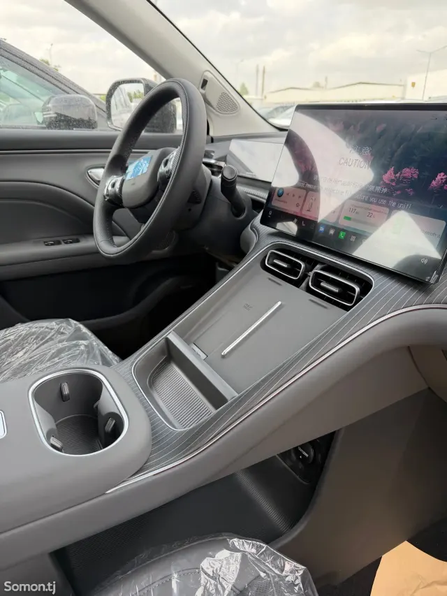 GAC Aion i60 2026 · AMT