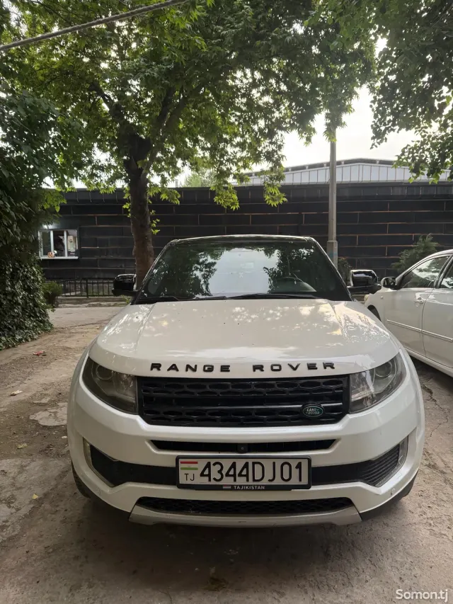 Landwind X7 2016 · AT