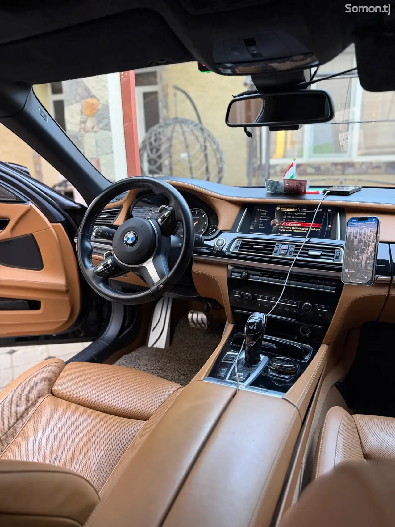 BMW 7 series 2015 · 3.0 AT