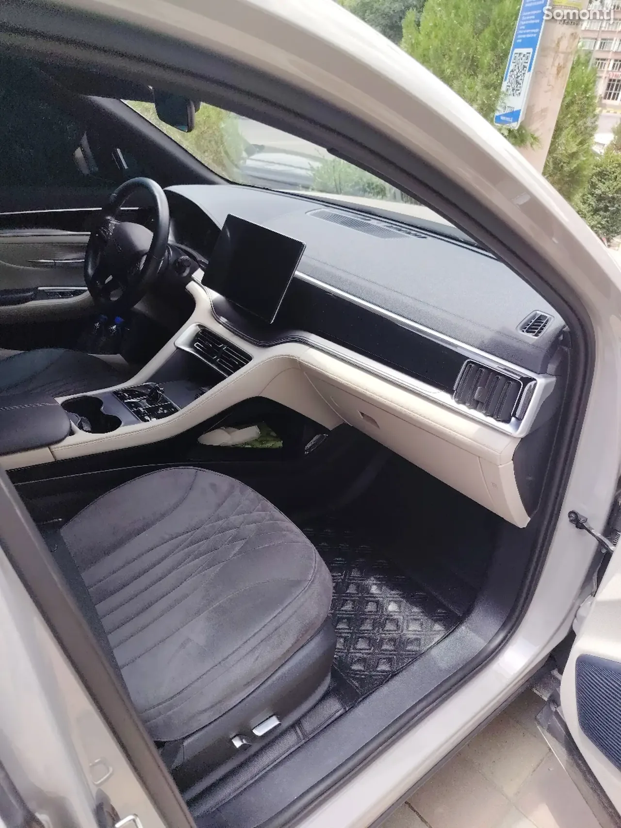 BYD Song Plus 2024 · 1.9 AT