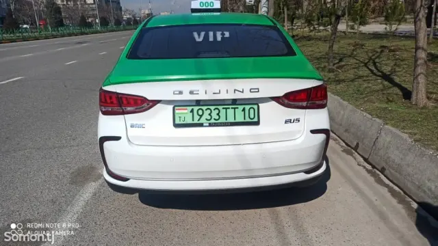 Beijing U5 2024 · 3.3 AT