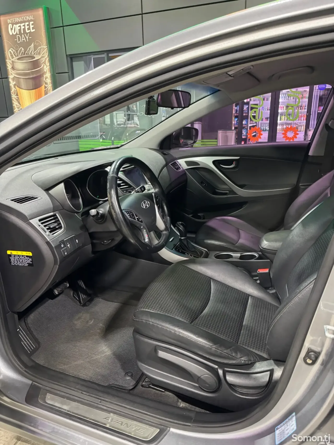 Hyundai Avante 2014 · 1.6 AT
