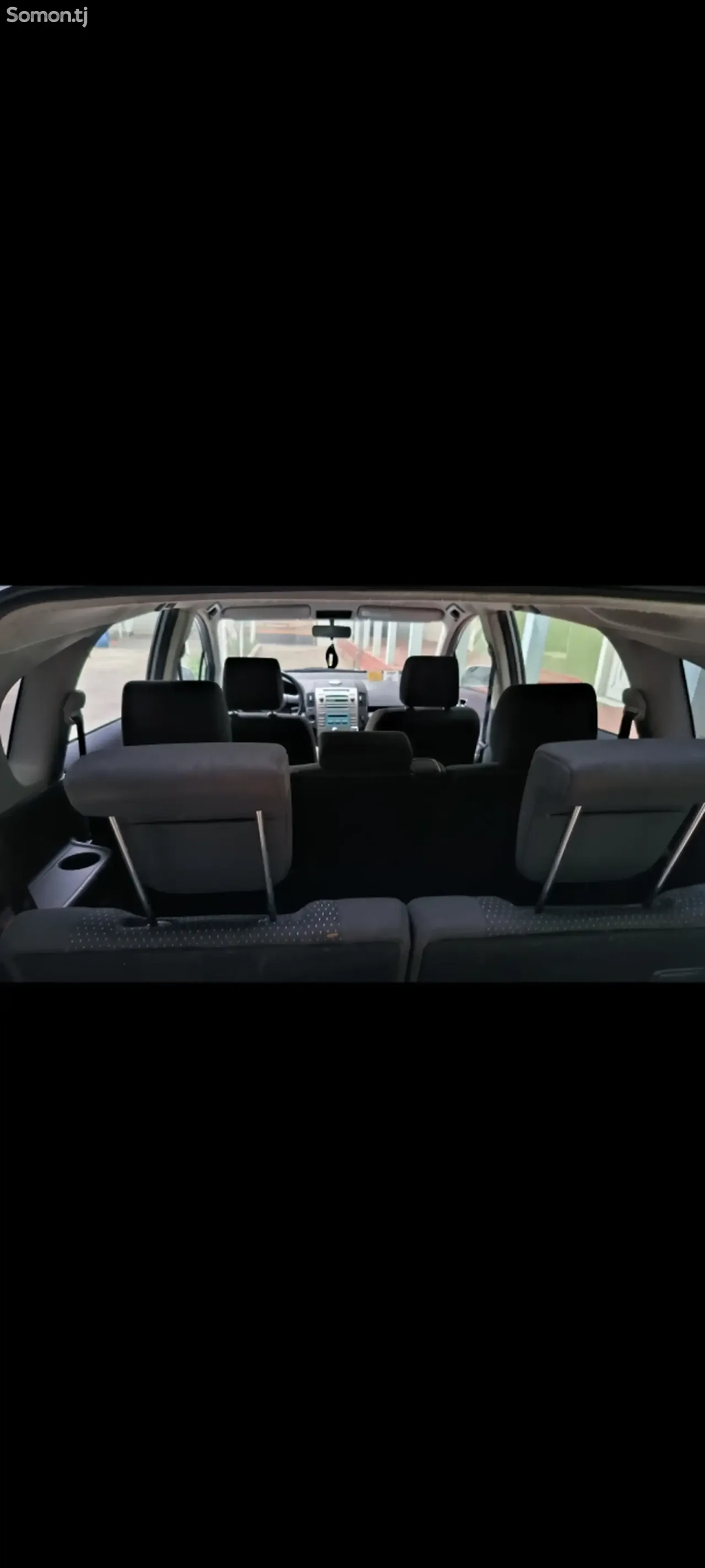 Toyota Corolla Verso 2008 · 1.8 AMT