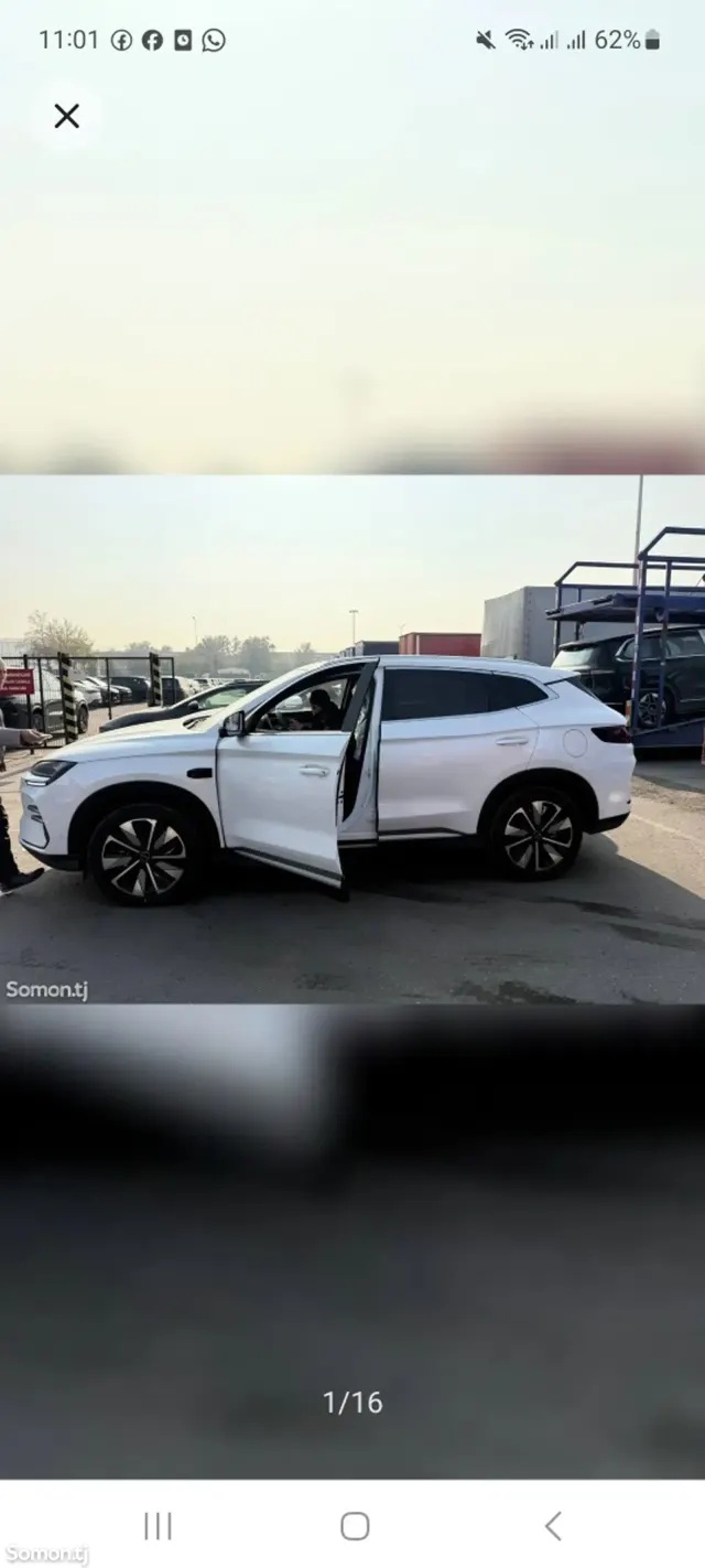 BYD Song 2025 · 2.3 AT