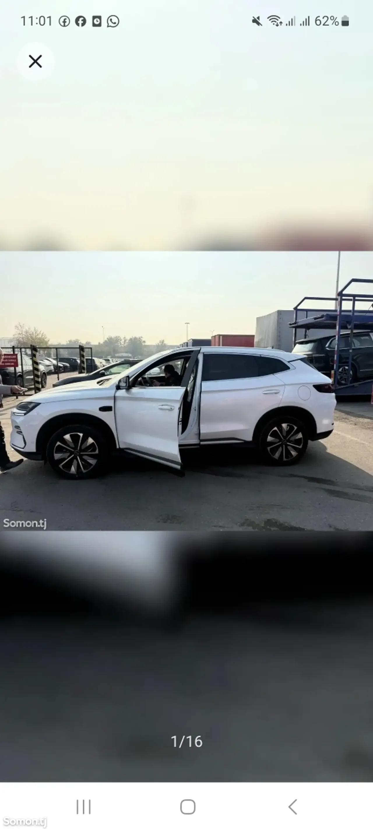BYD Song 2025 · 2.3 AT