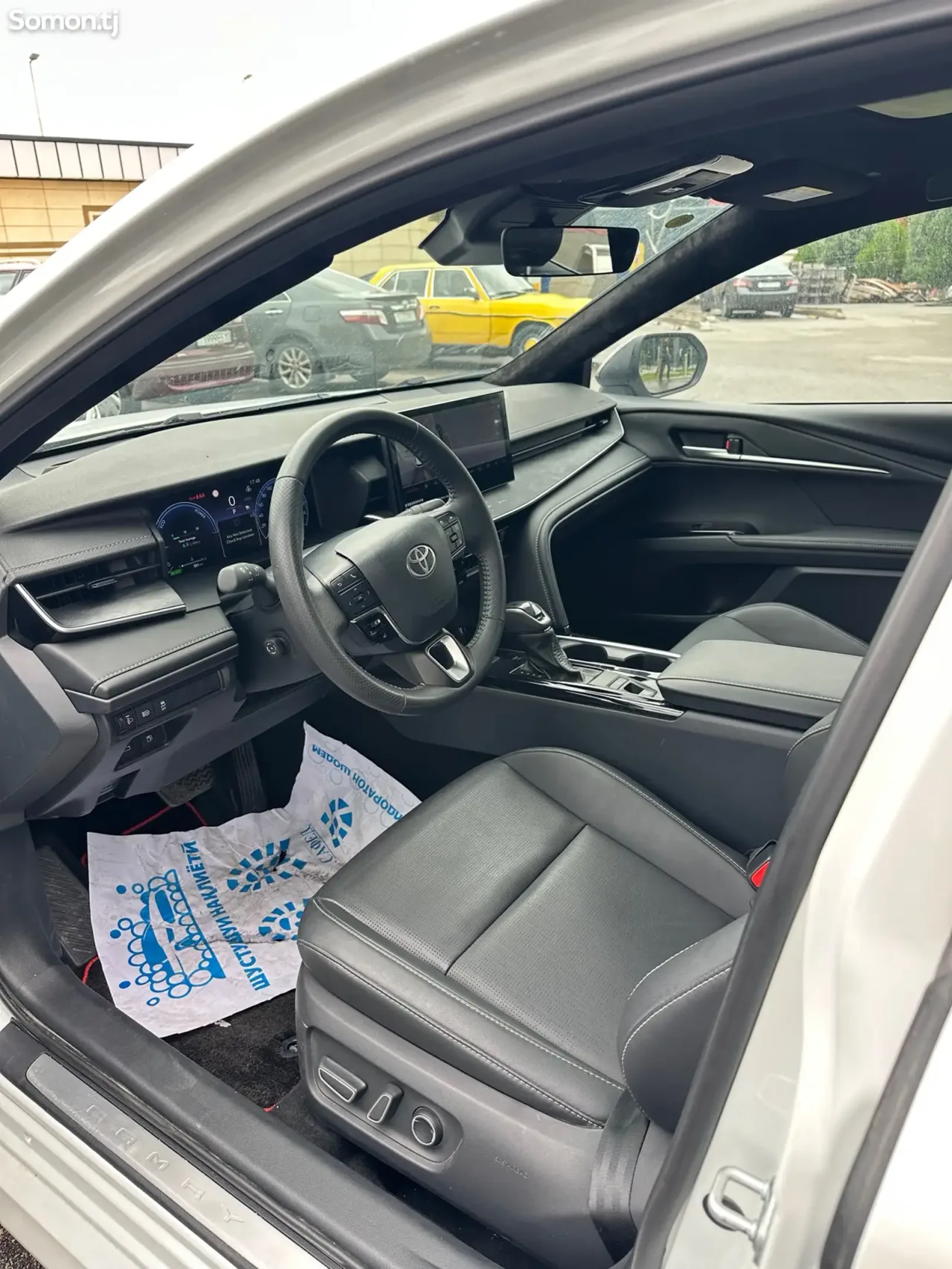 Toyota Camry 2026 · 2.5 AT