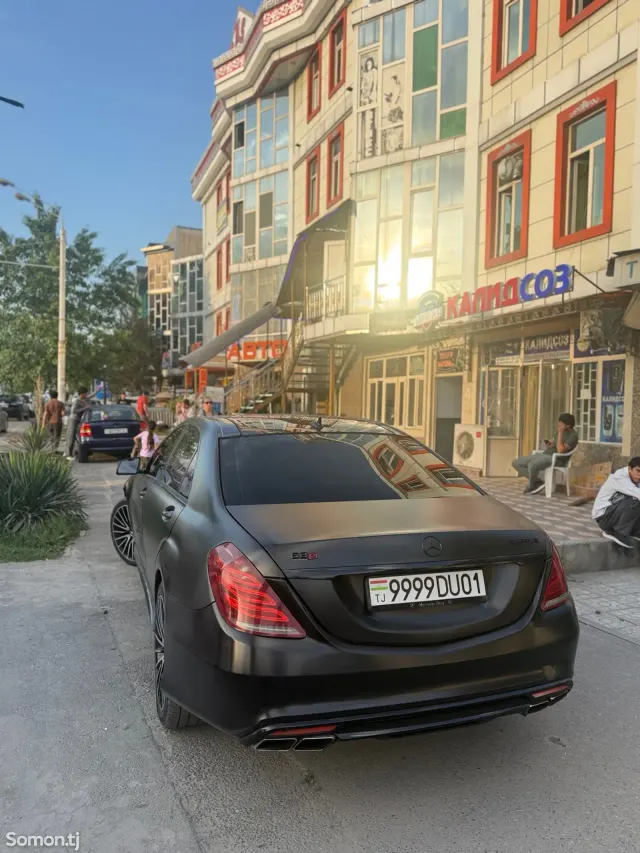 Mercedes-Benz S class 2012 · 6.3 CVT