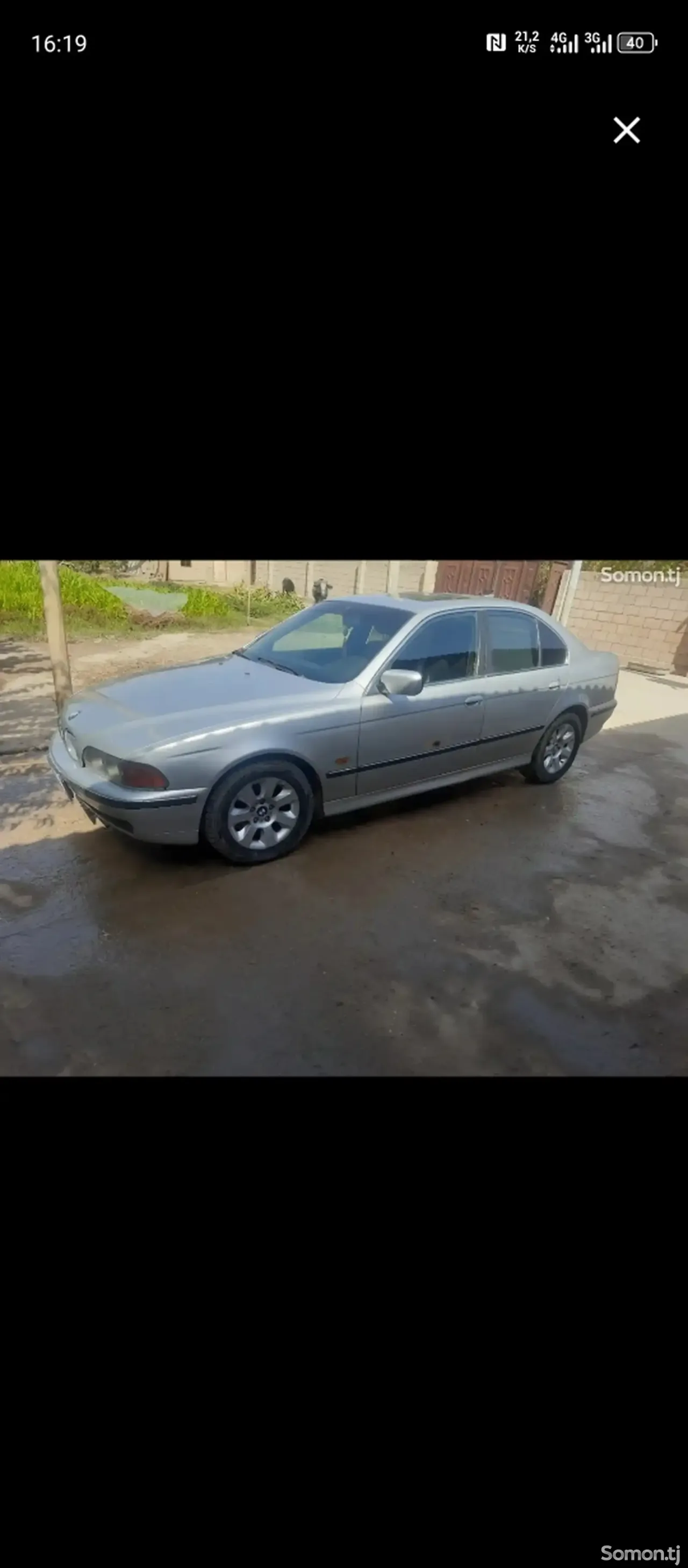 BMW 5 series 2000 · 2.3 MT