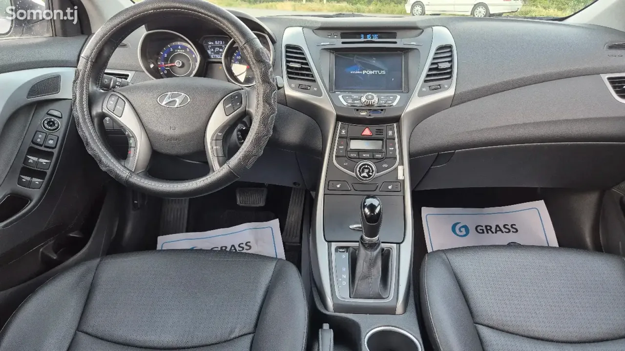 Hyundai Avante 2014 · 1.6 AT