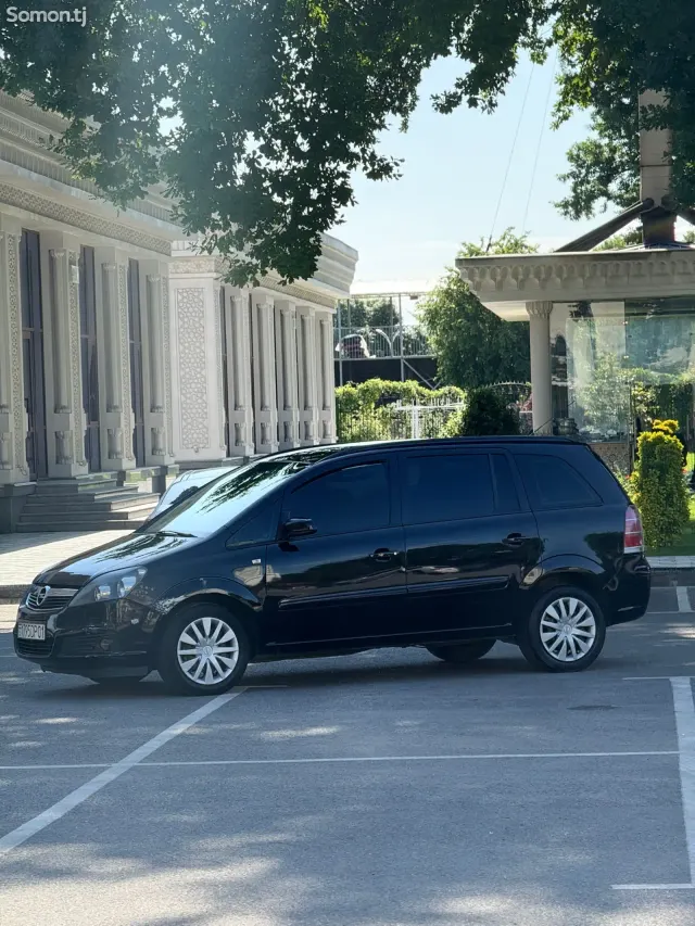 Opel Zafira 2007 · 1.8 MT