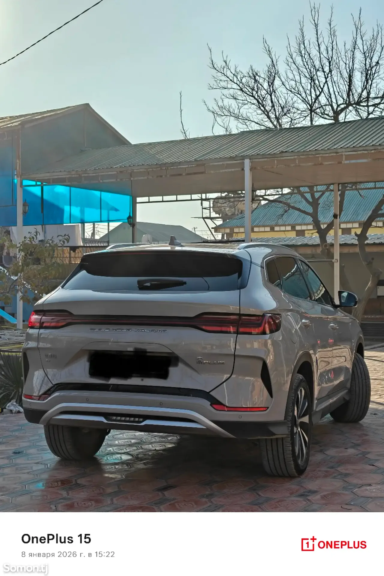 BYD Song Plus 2024 · 3.5 AT