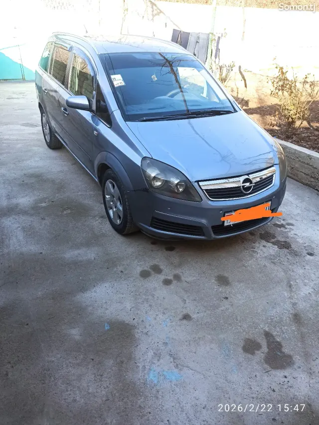 Opel Zafira 2007 · 1.8 MT