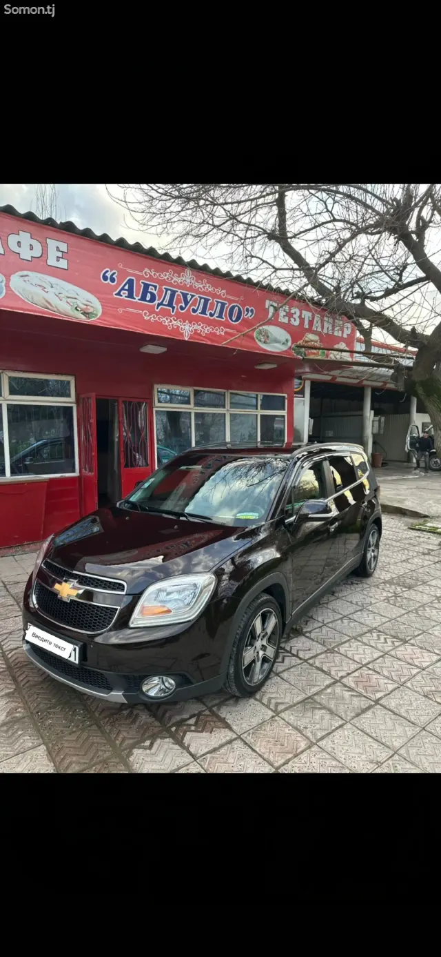 Chevrolet Orlando 2015 · 2.0 AT