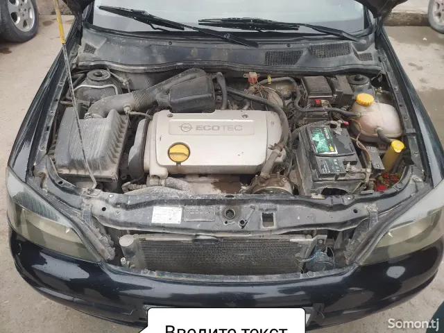 Opel Astra G 2003 · 1.6 MT