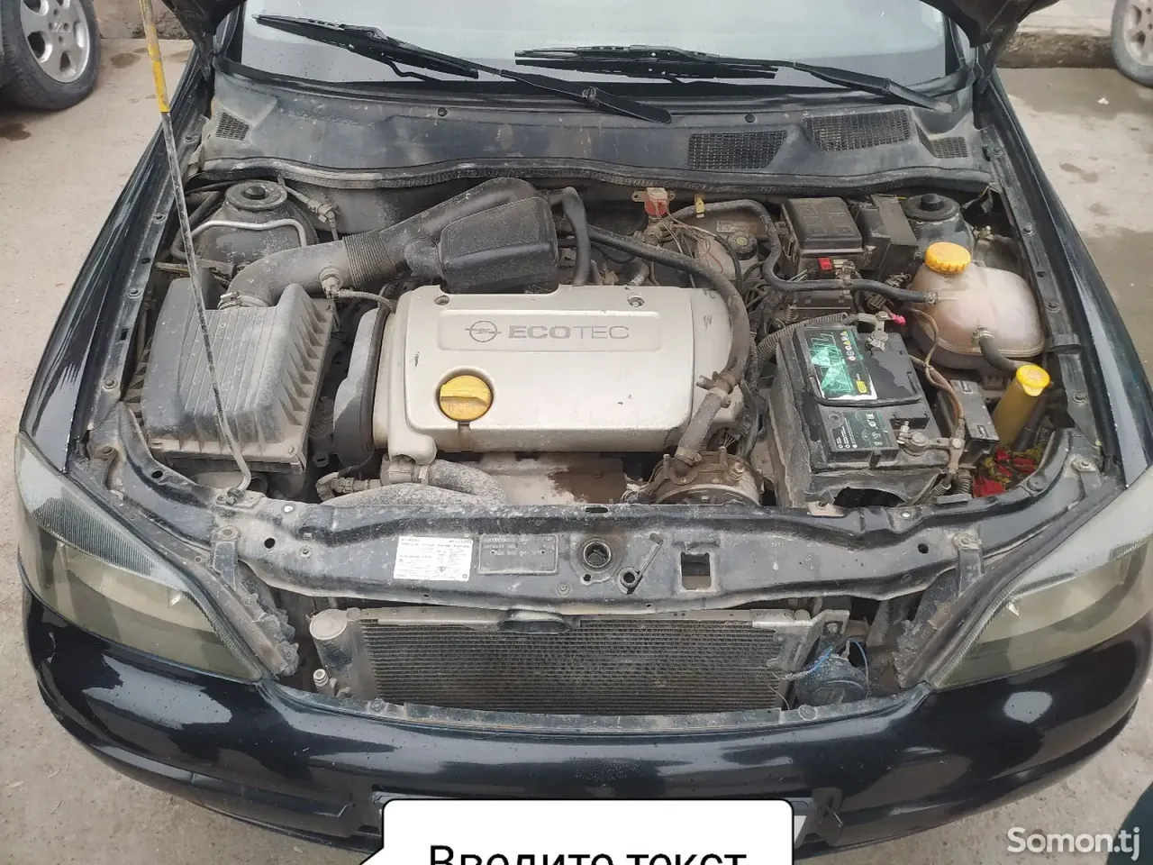 Opel Astra G 2003 · 1.6 MT