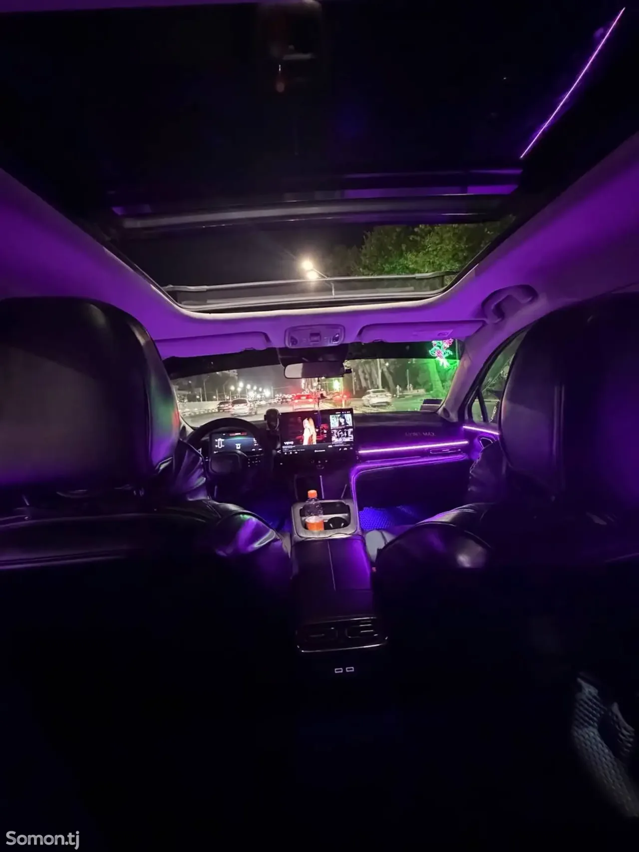 GAC Aion S Max 2024 · CVT