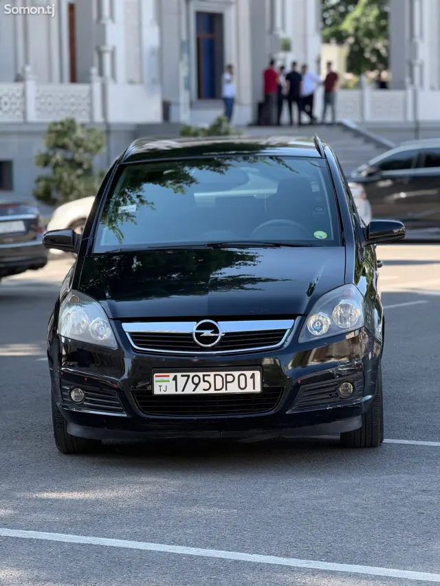 Opel Zafira 2007 · 1.8 MT