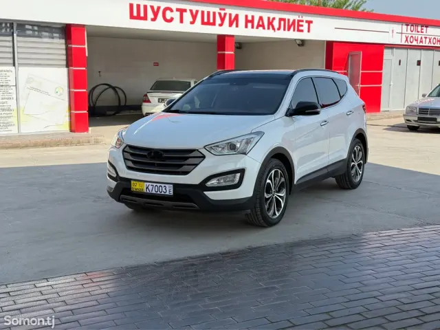 Hyundai Santa Fe 2015 · 2.0 AT