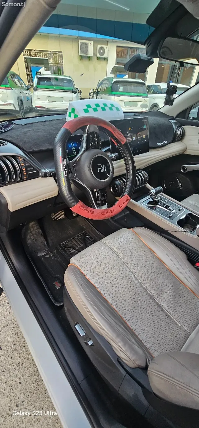 BYD Yuan Plus 2024 · AT