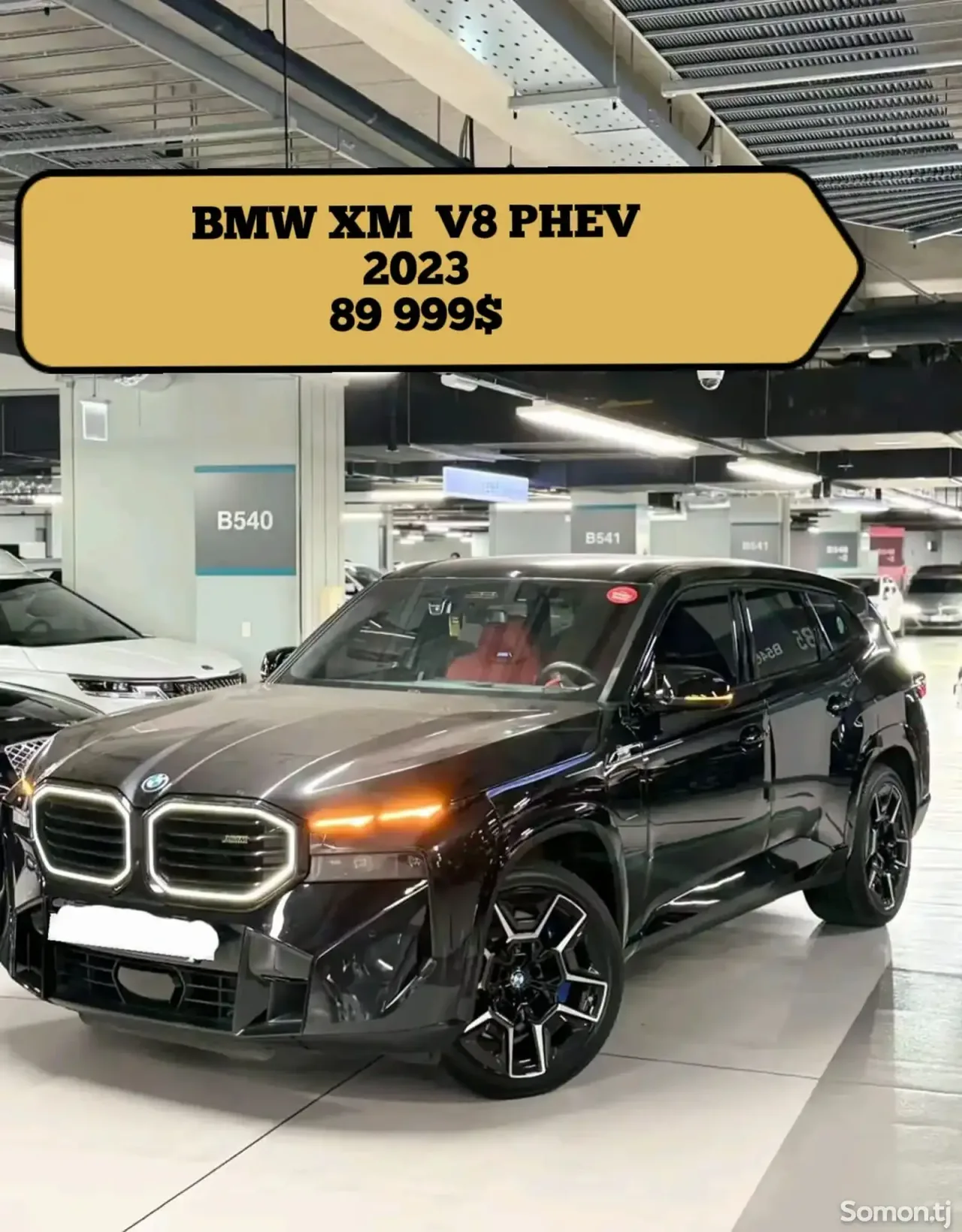 BMW XM 2023 · 4.4 AT