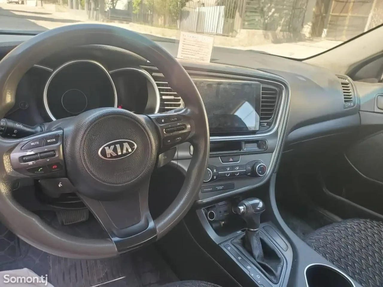 Kia K5 2015 · 2.4 AT
